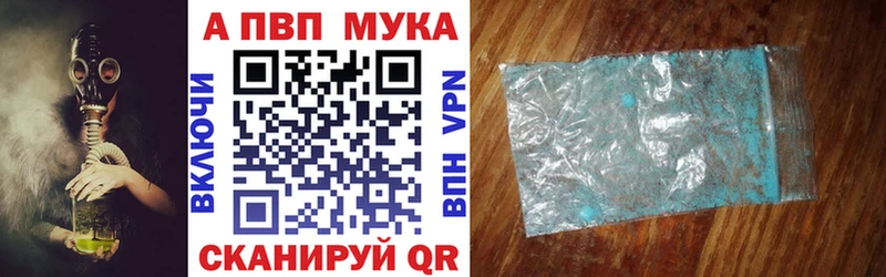 Купить МАРИХУАНА  Кокаин  Гашиш  Псилоцибиновые грибы  МЕФ  СК  Заозёрск