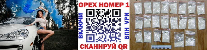 Cocaine Колумбийский Заозёрск