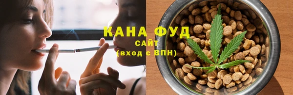 гидропоника Зерноград