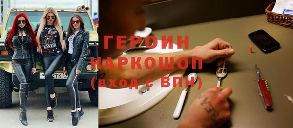 гидропоника Зерноград