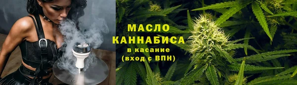 гидропоника Зерноград