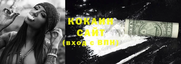 гидропоника Зерноград