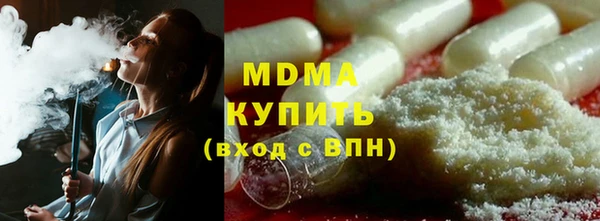 а пвп мука Зеленокумск