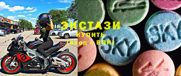 гидропоника Зерноград