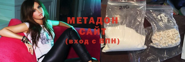 а пвп мука Зеленокумск