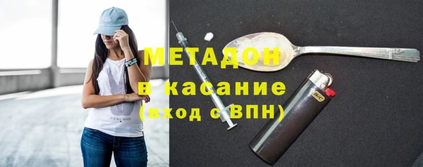 а пвп мука Зеленокумск