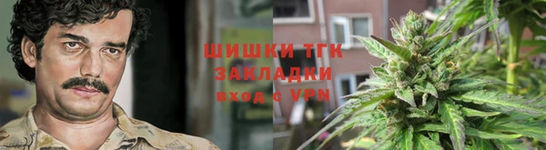 гидропоника Зерноград