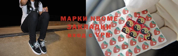 гидропоника Зерноград