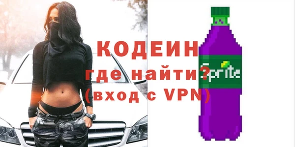 а пвп мука Зеленокумск