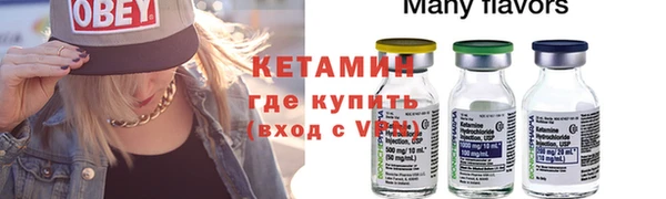 гидропоника Зерноград