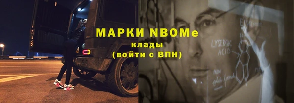 гидропоника Зерноград