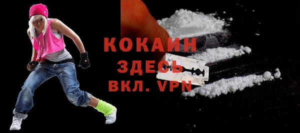 гидропоника Зерноград