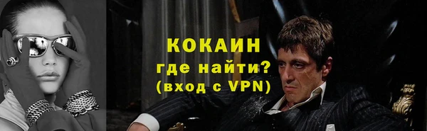 гидропоника Зерноград