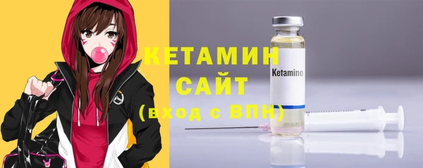 гидропоника Зерноград