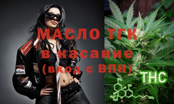а пвп мука Зеленокумск