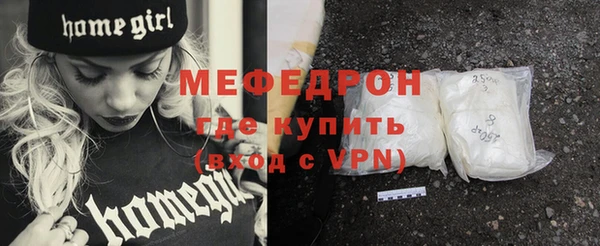 а пвп мука Зеленокумск