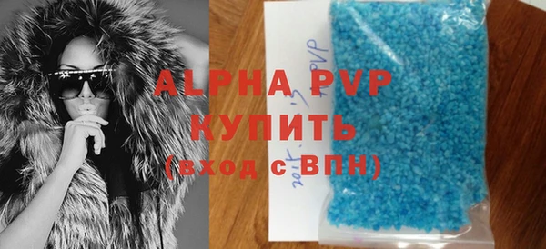 гидропоника Зерноград