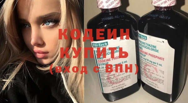 а пвп мука Зеленокумск