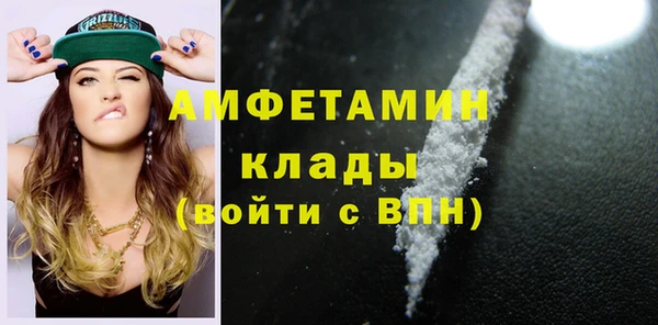 а пвп мука Зеленокумск