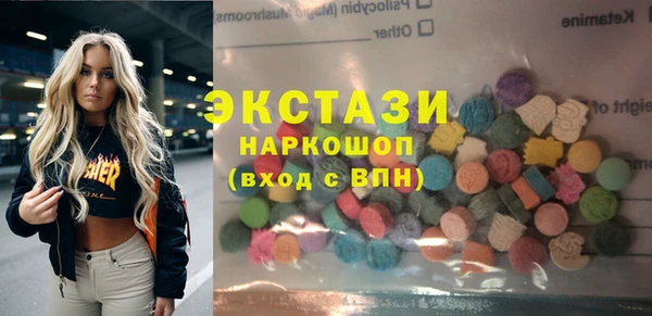 а пвп мука Зеленокумск
