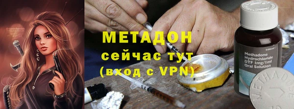 гидропоника Зерноград