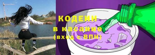 гидропоника Зерноград