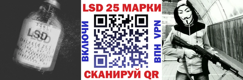 ЛСД экстази ecstasy  Купить где  Заозёрск 